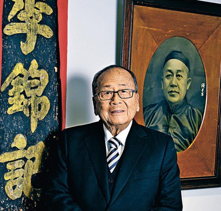 Lee Man Tat grandson of the creator of Oyster sauce